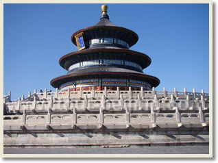 Shanghai Chongqing Yangtze River Yichang Beijing 10 Day Tour